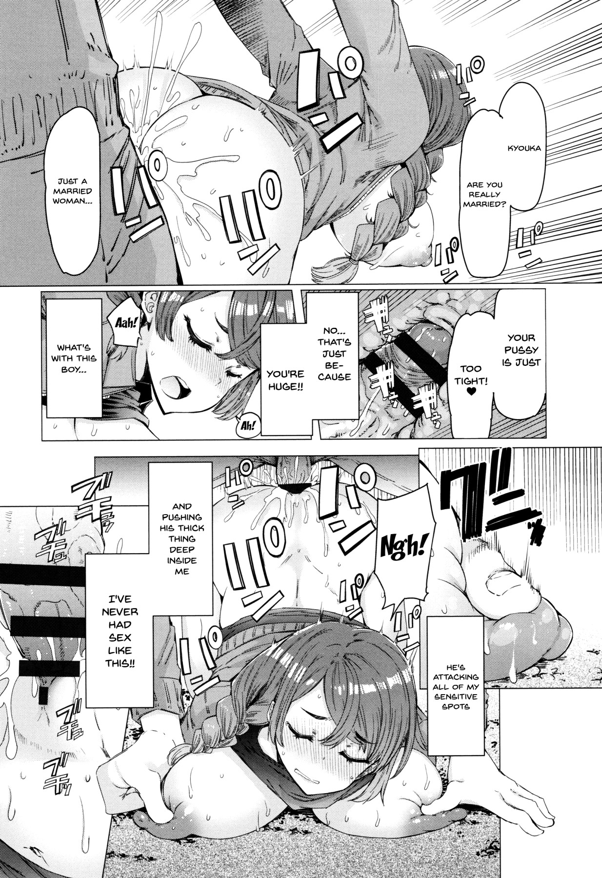 Hentai Manga Comic-These Housewives Are Too Lewd I Can't Help It!-Chapter 5-12